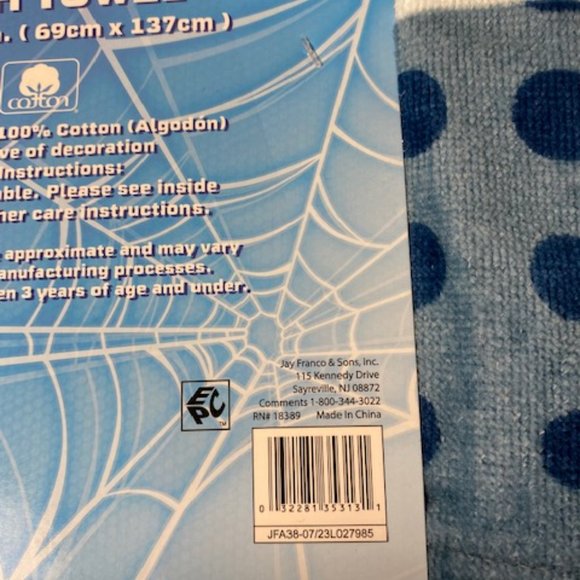 Marvel Spider-Man Oversized Bath Beach Towel Kids with Locker Loop Red Blue - Picture 8 of 9